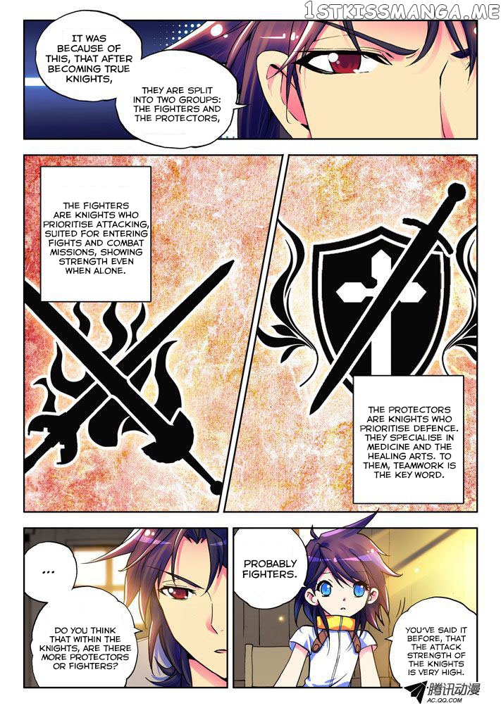 Shen Yin Wang Zuo Chapter 6 - Page 9