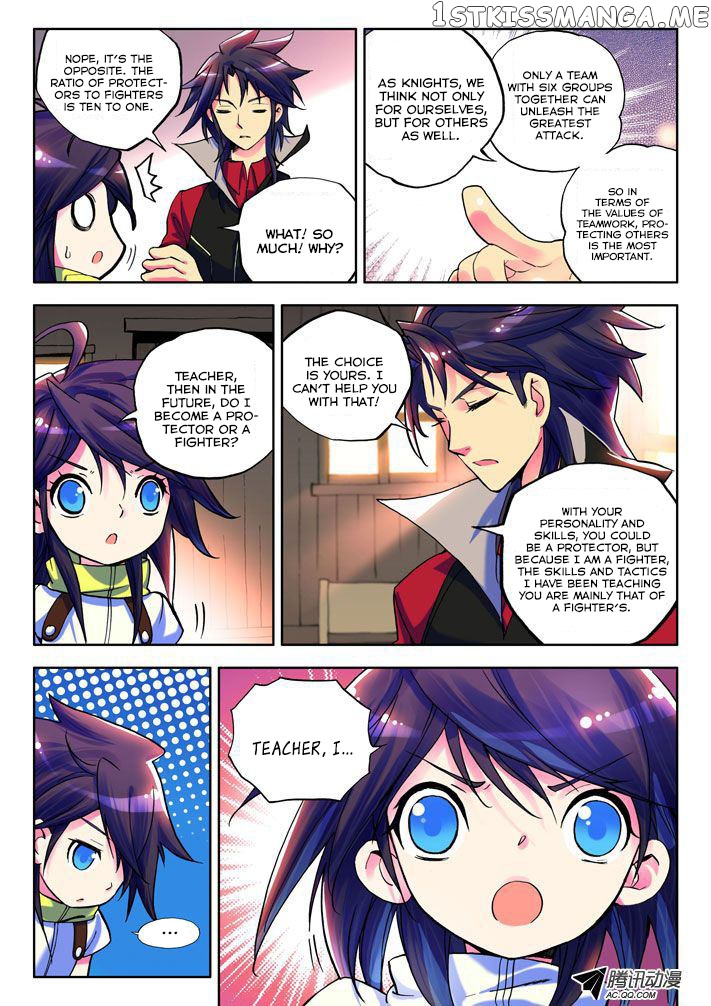 Shen Yin Wang Zuo Chapter 6 - Page 10