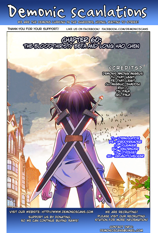 Shen Yin Wang Zuo Chapter 60 - Page 1