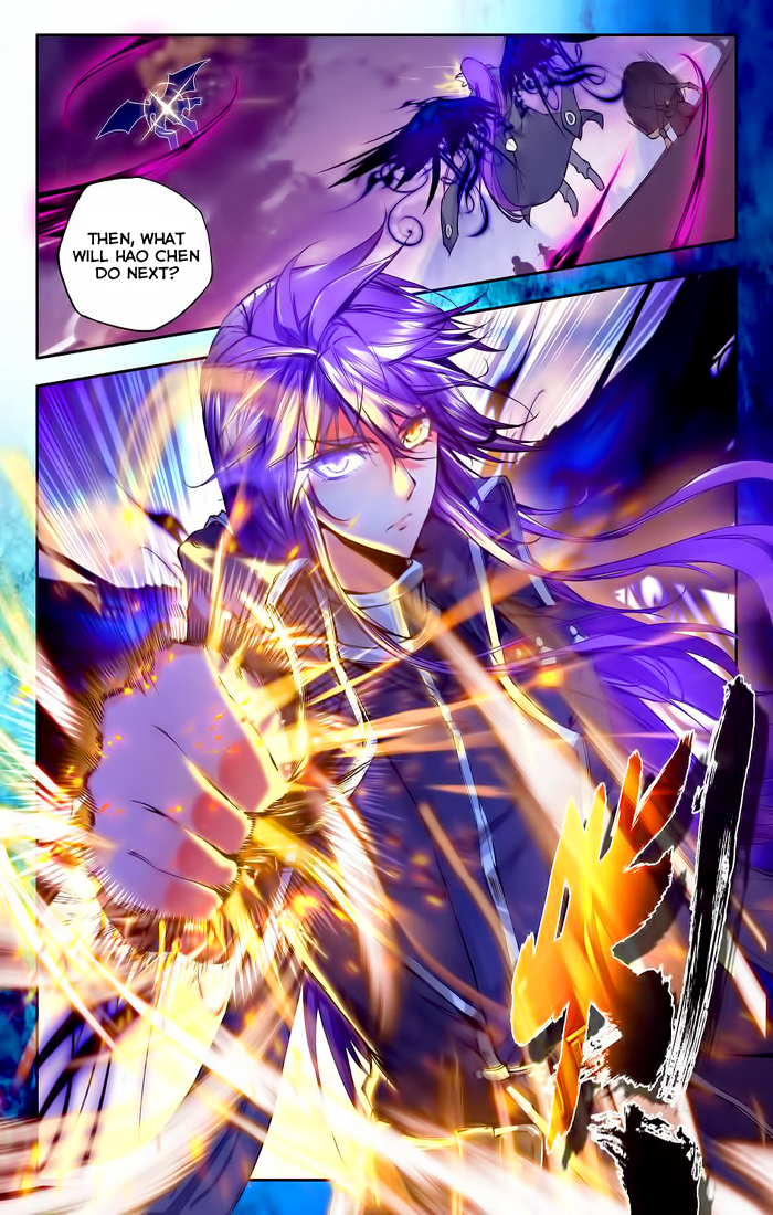 Shen Yin Wang Zuo Chapter 60 - Page 12