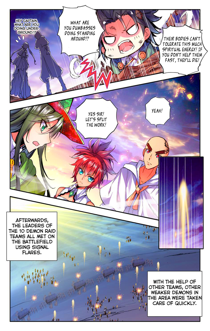 Shen Yin Wang Zuo Chapter 60 - Page 14