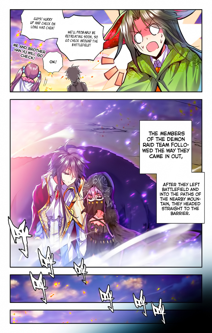 Shen Yin Wang Zuo Chapter 60 - Page 15