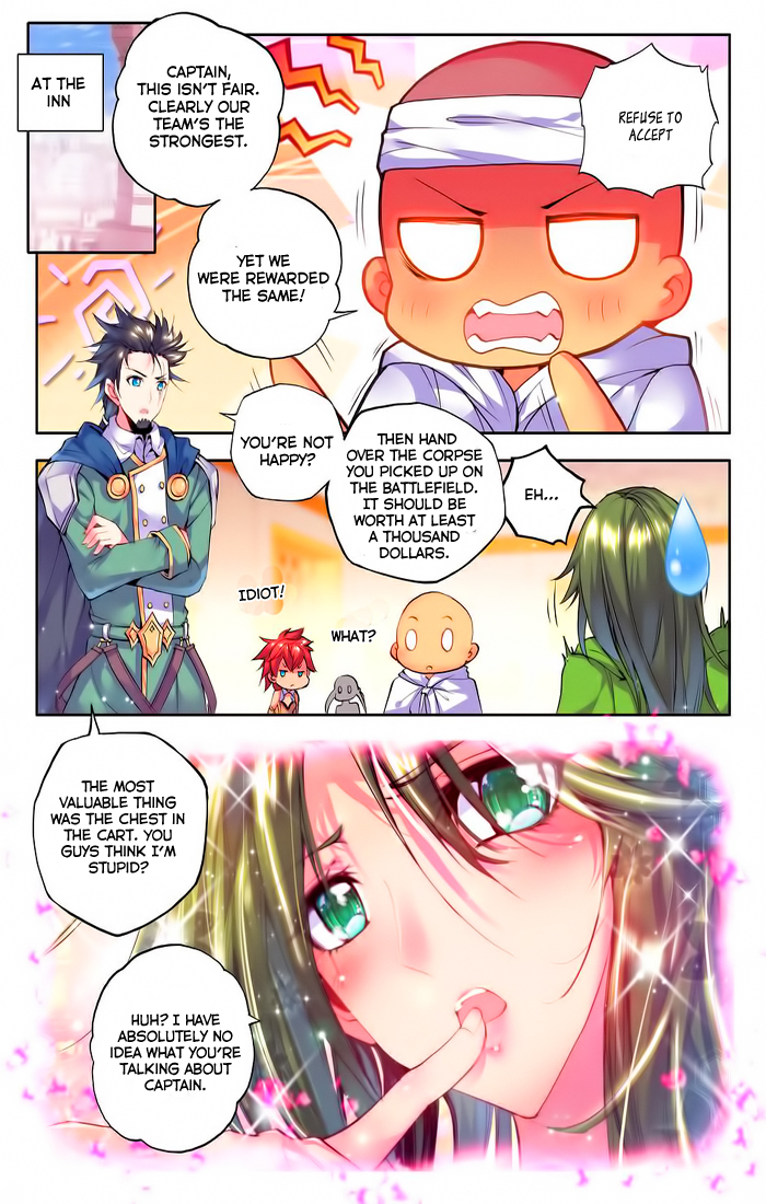 Shen Yin Wang Zuo Chapter 60 - Page 16
