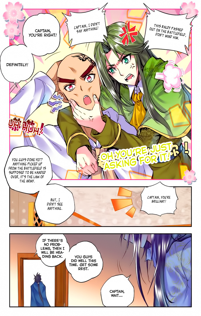 Shen Yin Wang Zuo Chapter 60 - Page 17