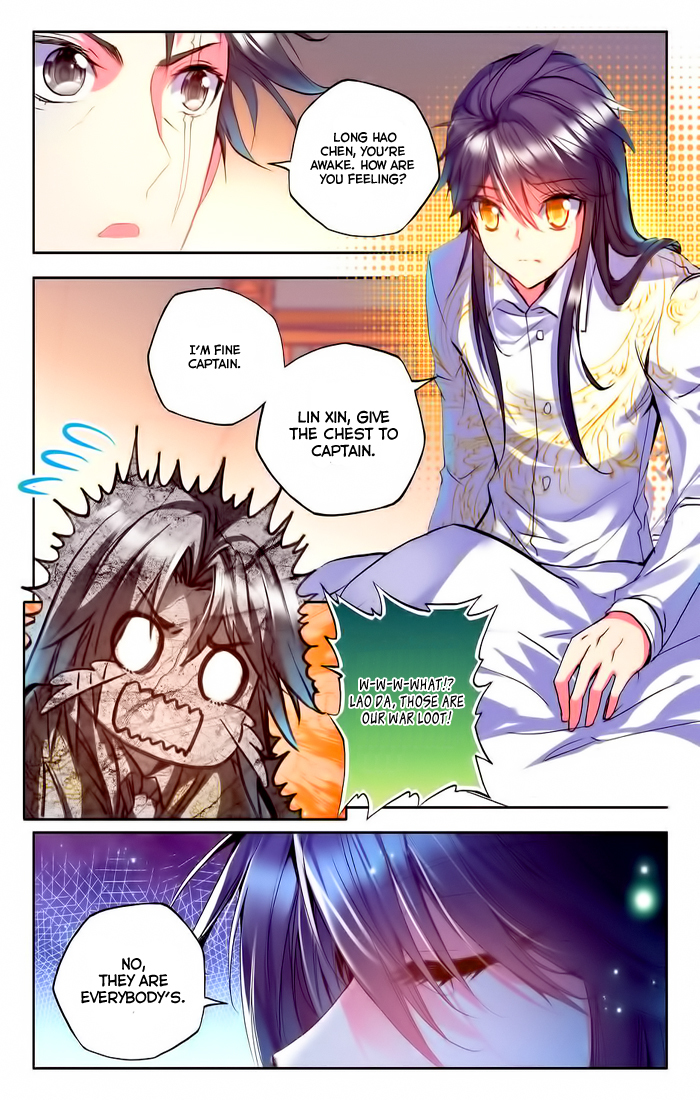 Shen Yin Wang Zuo Chapter 60 - Page 18