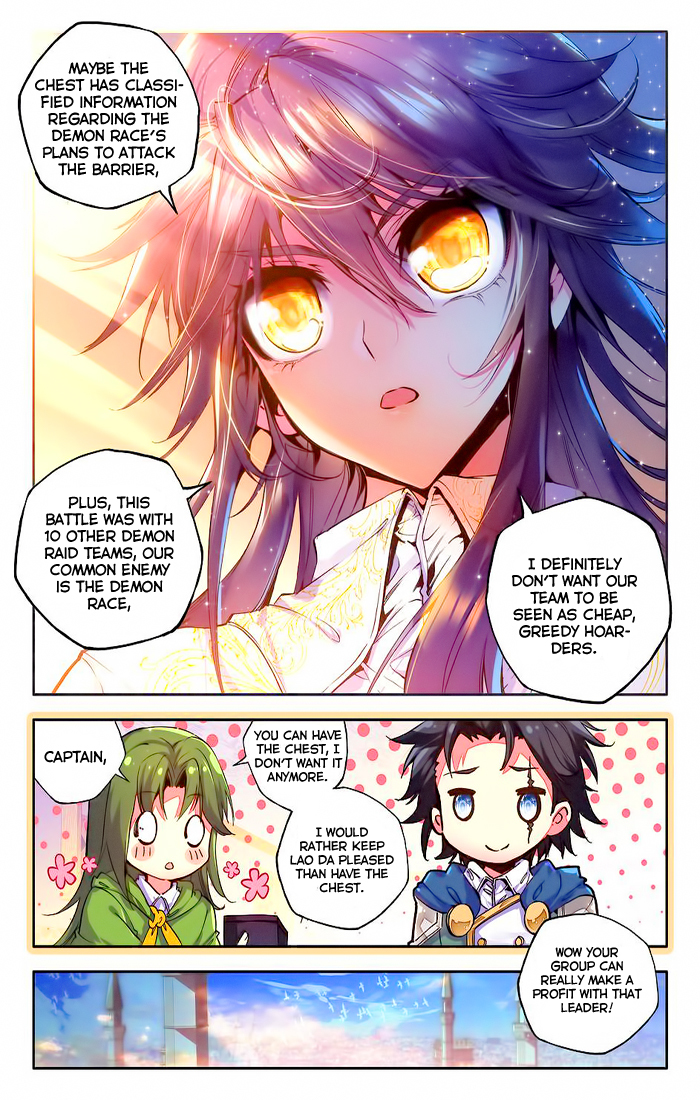 Shen Yin Wang Zuo Chapter 60 - Page 19