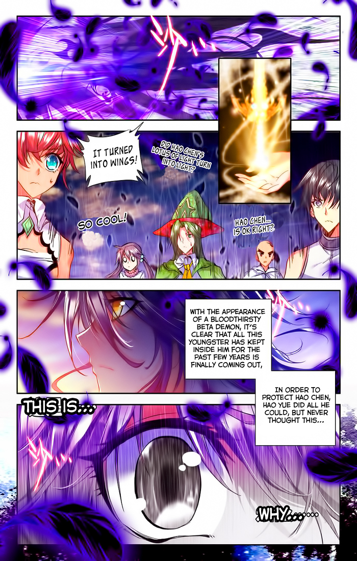 Shen Yin Wang Zuo Chapter 60 - Page 4
