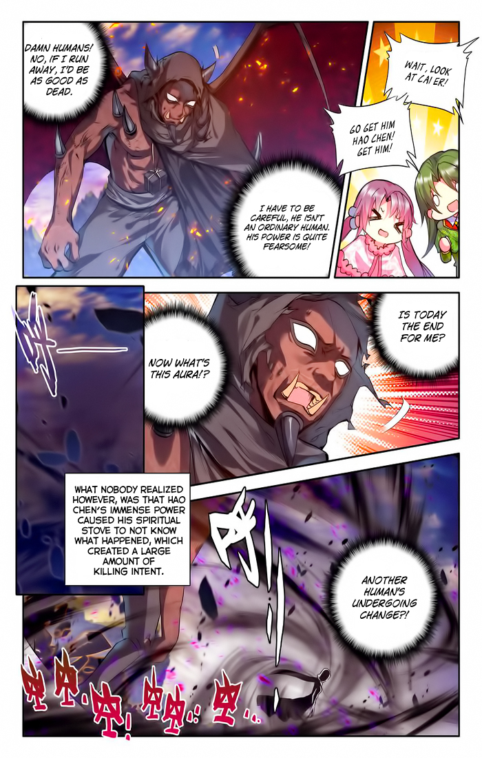 Shen Yin Wang Zuo Chapter 60 - Page 6
