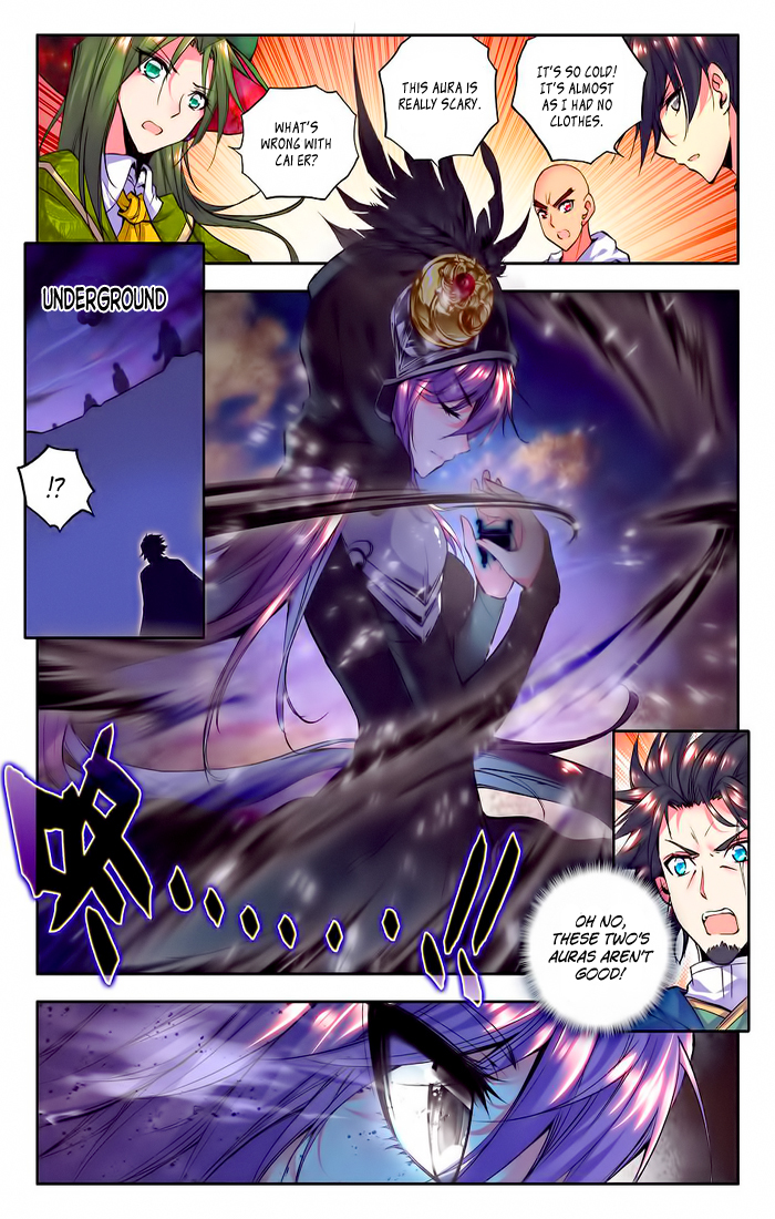 Shen Yin Wang Zuo Chapter 60 - Page 7