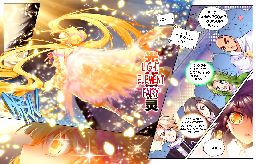 Shen Yin Wang Zuo Chapter 61 - Page 11