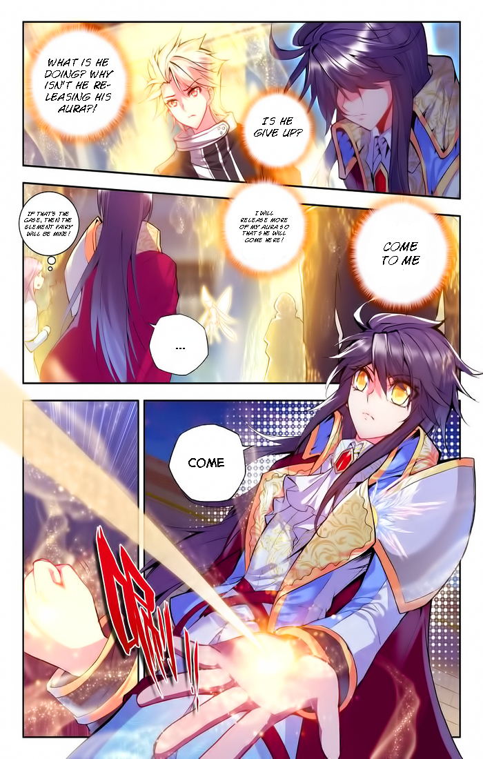 Shen Yin Wang Zuo Chapter 61 - Page 15