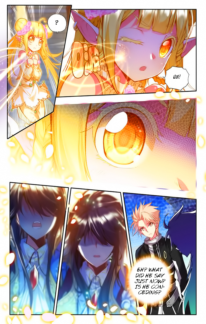 Shen Yin Wang Zuo Chapter 61 - Page 16