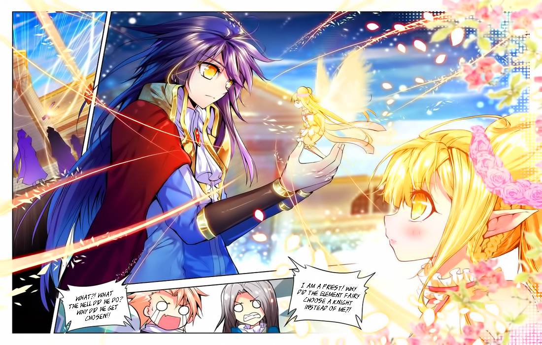 Shen Yin Wang Zuo Chapter 61 - Page 17