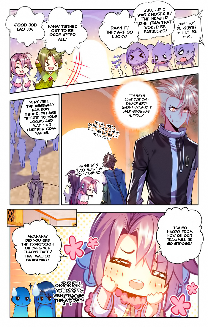 Shen Yin Wang Zuo Chapter 61 - Page 18