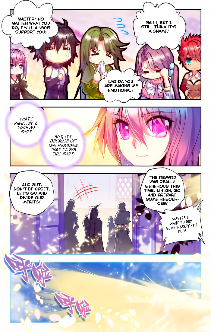 Shen Yin Wang Zuo Chapter 61 - Page 21