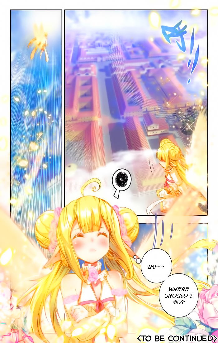 Shen Yin Wang Zuo Chapter 61 - Page 22