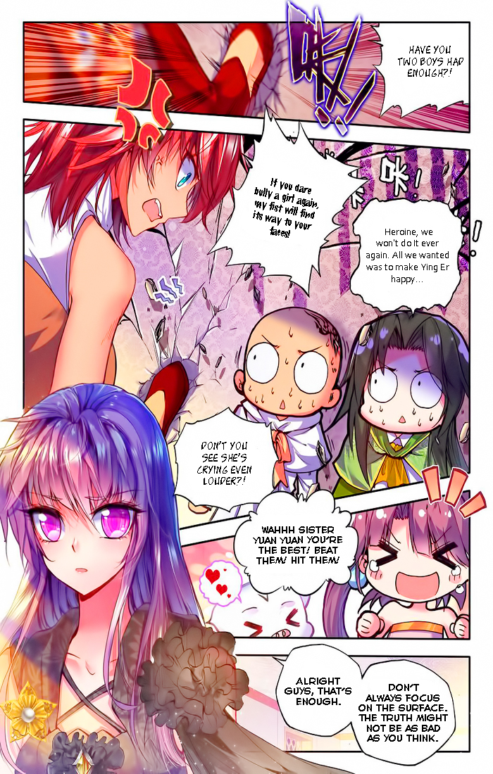 Shen Yin Wang Zuo Chapter 61 - Page 4