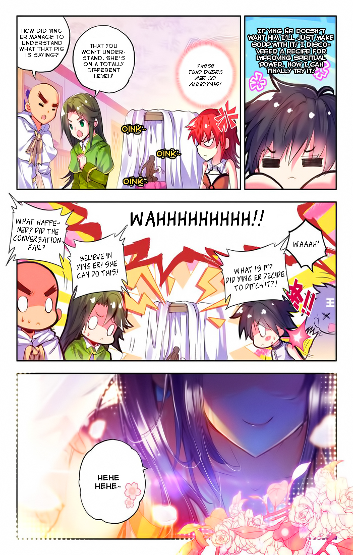 Shen Yin Wang Zuo Chapter 61 - Page 6