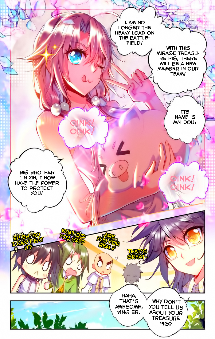 Shen Yin Wang Zuo Chapter 61 - Page 7