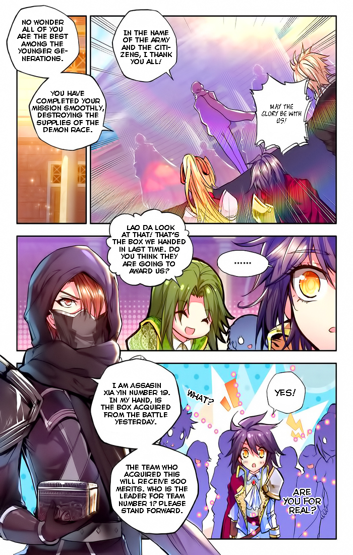 Shen Yin Wang Zuo Chapter 61 - Page 9