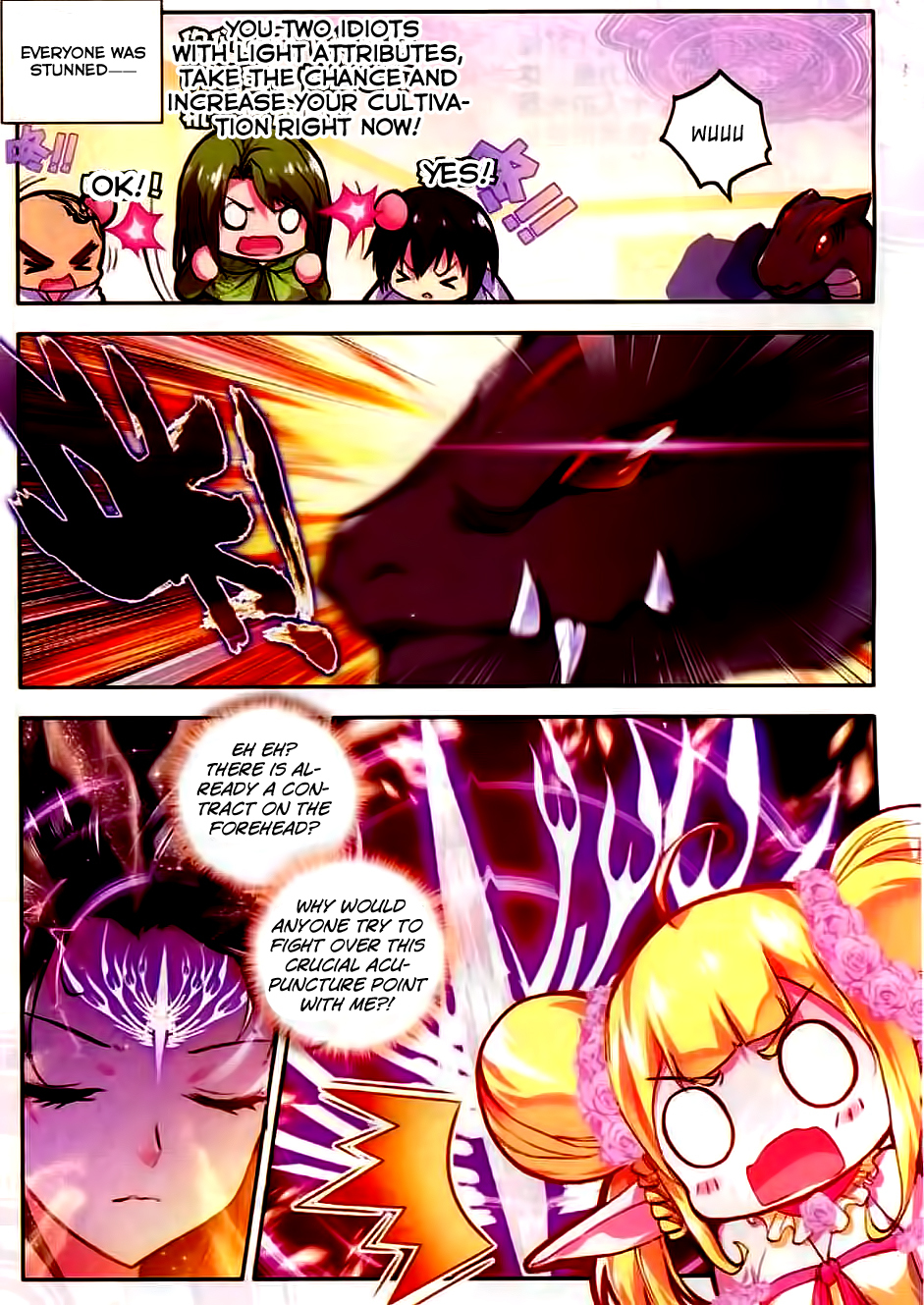 Shen Yin Wang Zuo Chapter 62 - Page 12
