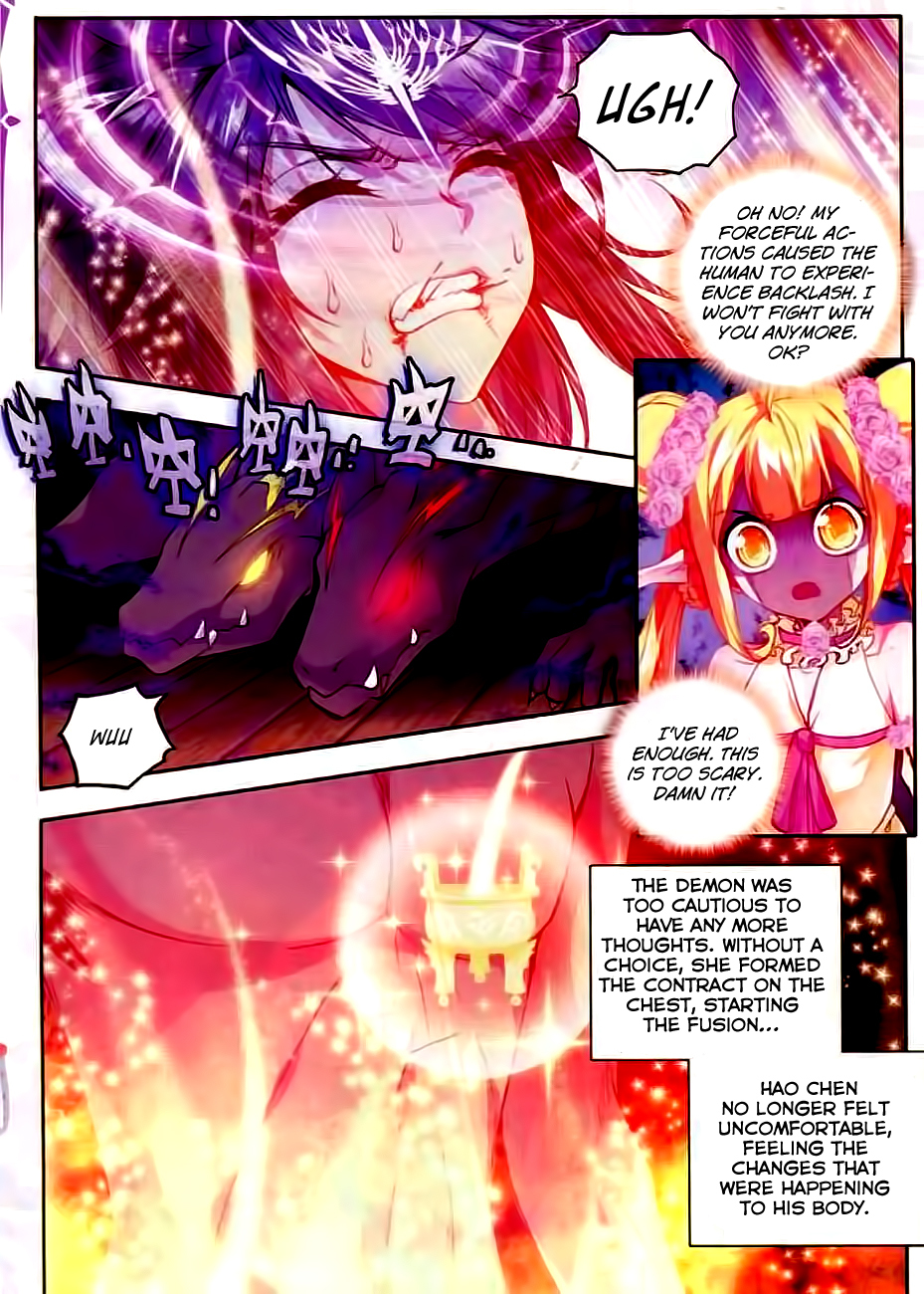 Shen Yin Wang Zuo Chapter 62 - Page 13