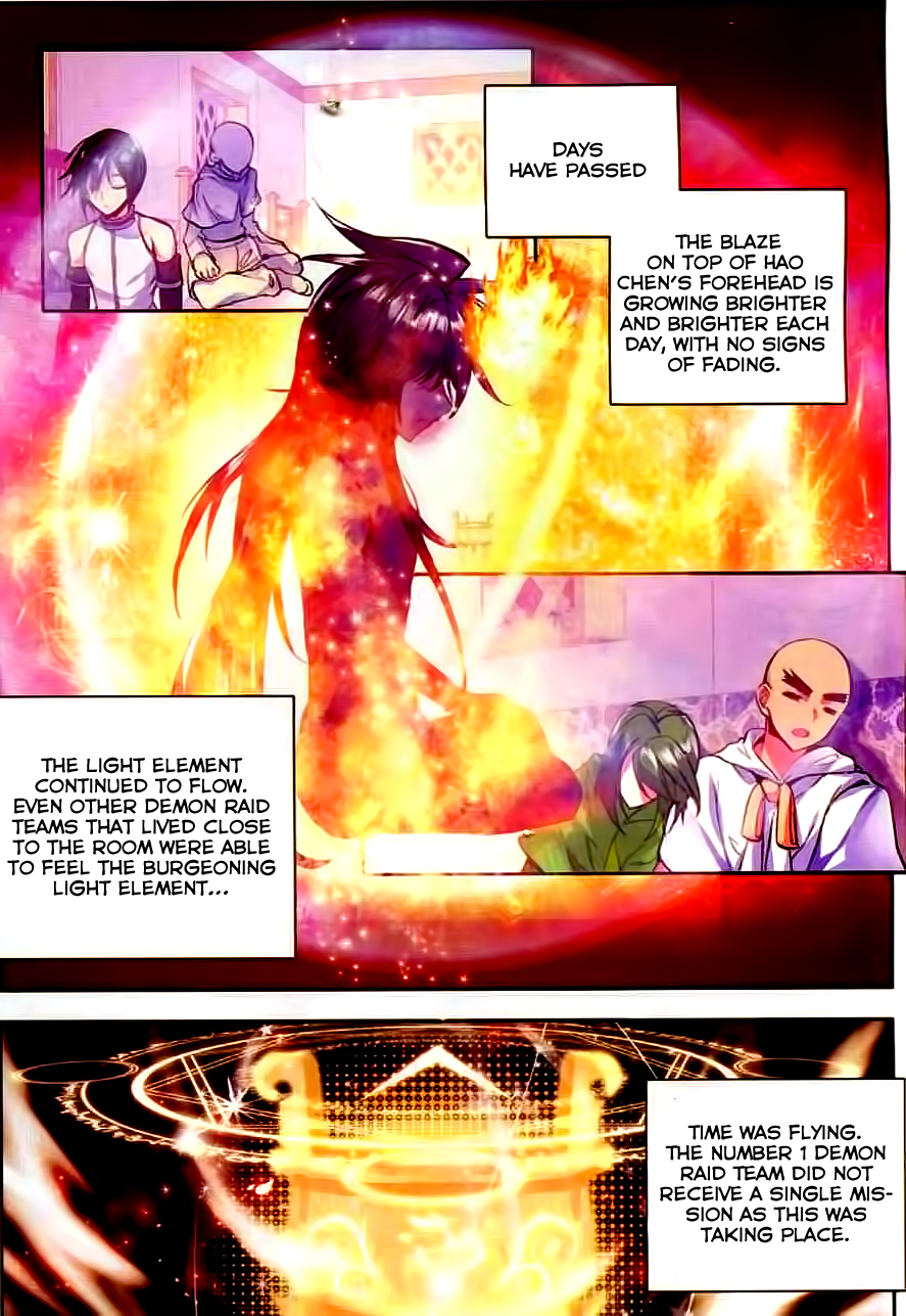 Shen Yin Wang Zuo Chapter 62 - Page 14