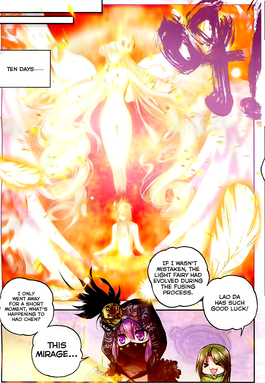 Shen Yin Wang Zuo Chapter 62 - Page 15