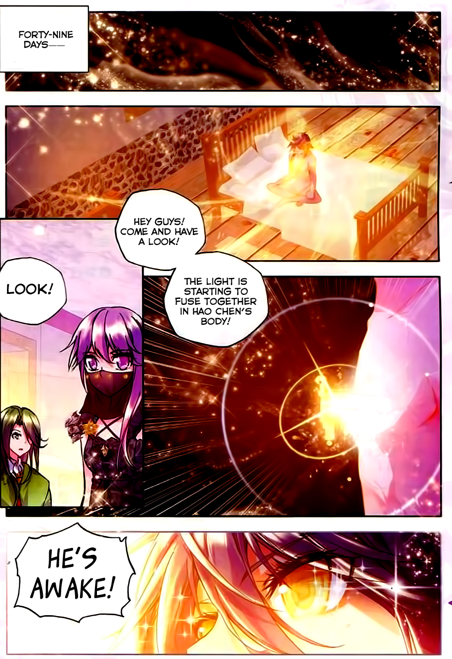 Shen Yin Wang Zuo Chapter 62 - Page 16