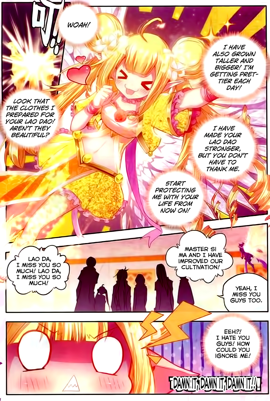 Shen Yin Wang Zuo Chapter 62 - Page 18