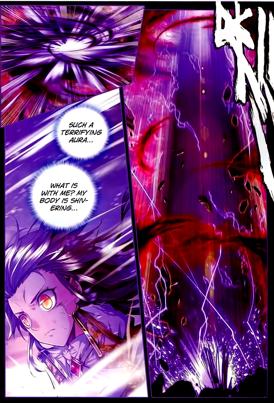 Shen Yin Wang Zuo Chapter 62 - Page 23