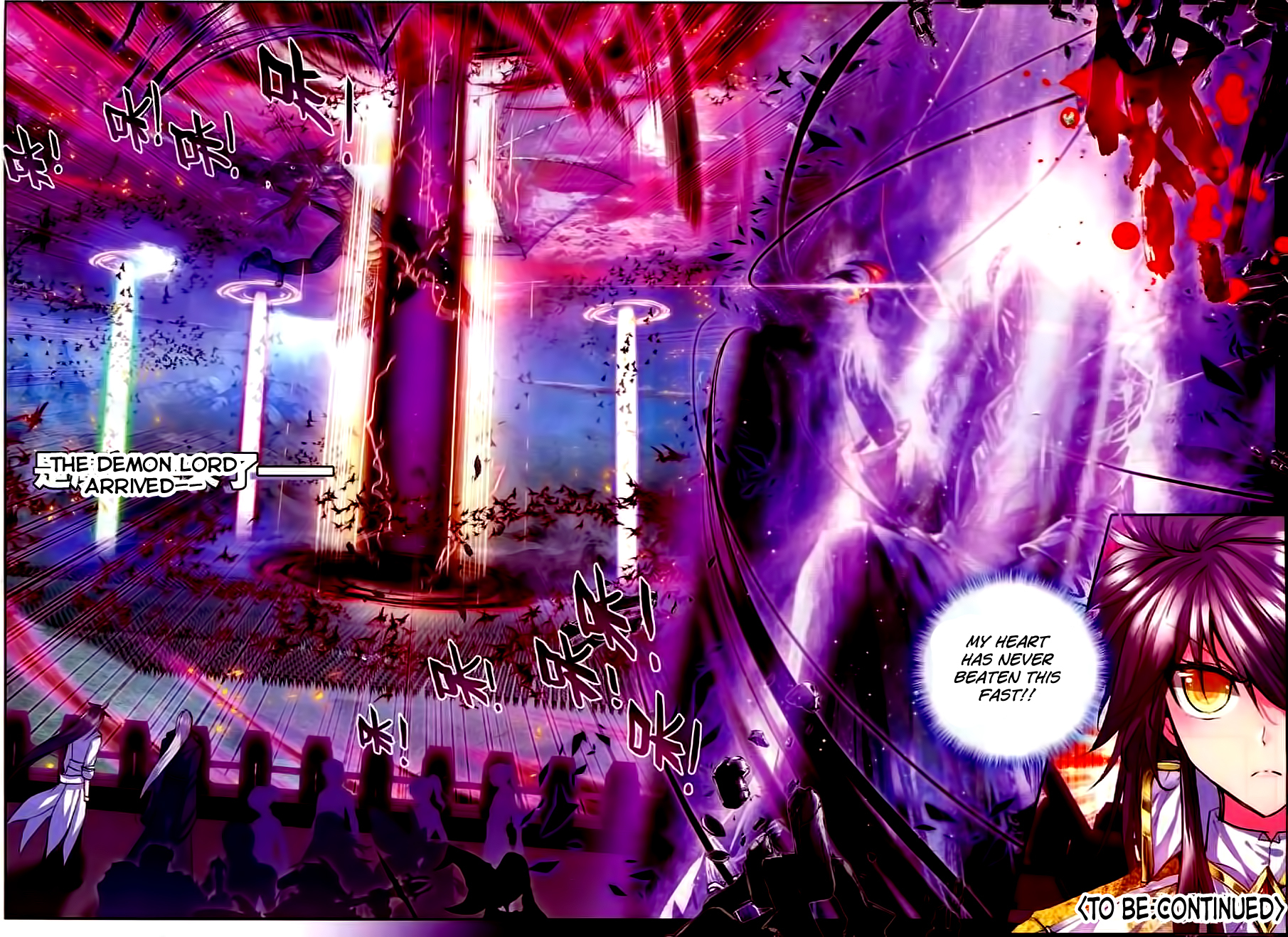 Shen Yin Wang Zuo Chapter 62 - Page 24
