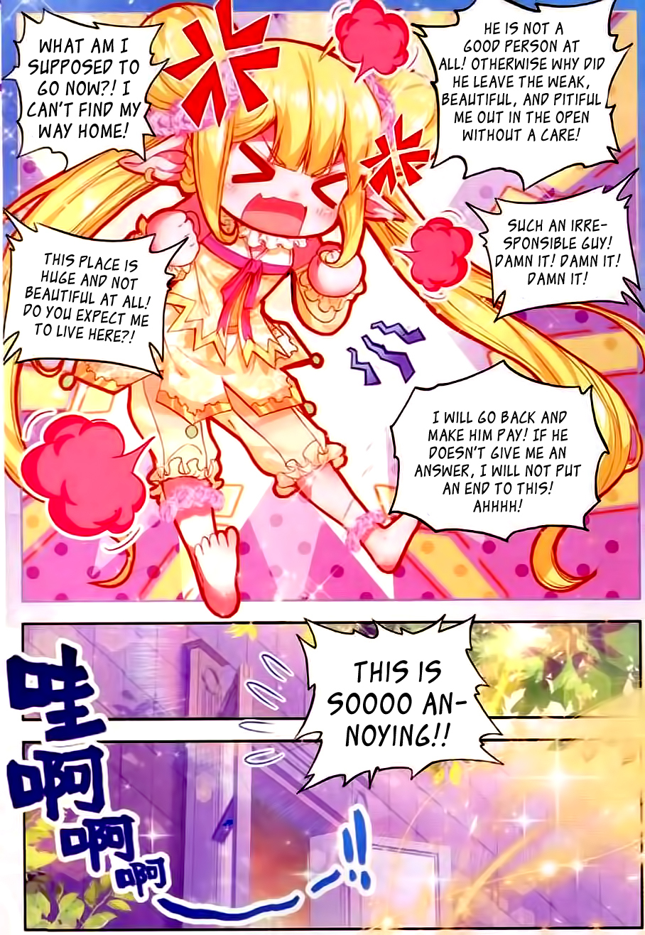 Shen Yin Wang Zuo Chapter 62 - Page 5