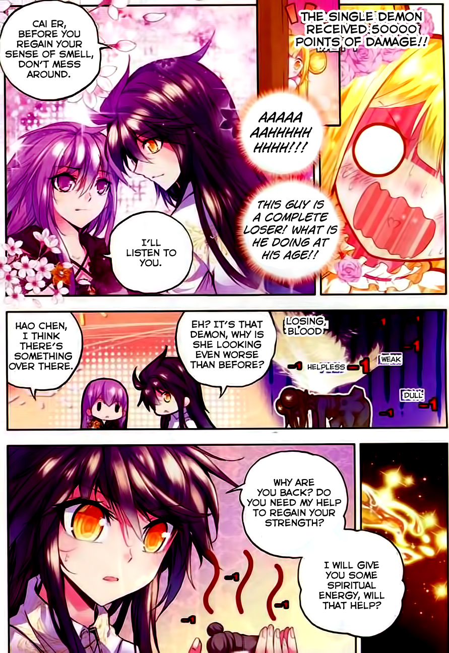 Shen Yin Wang Zuo Chapter 62 - Page 6