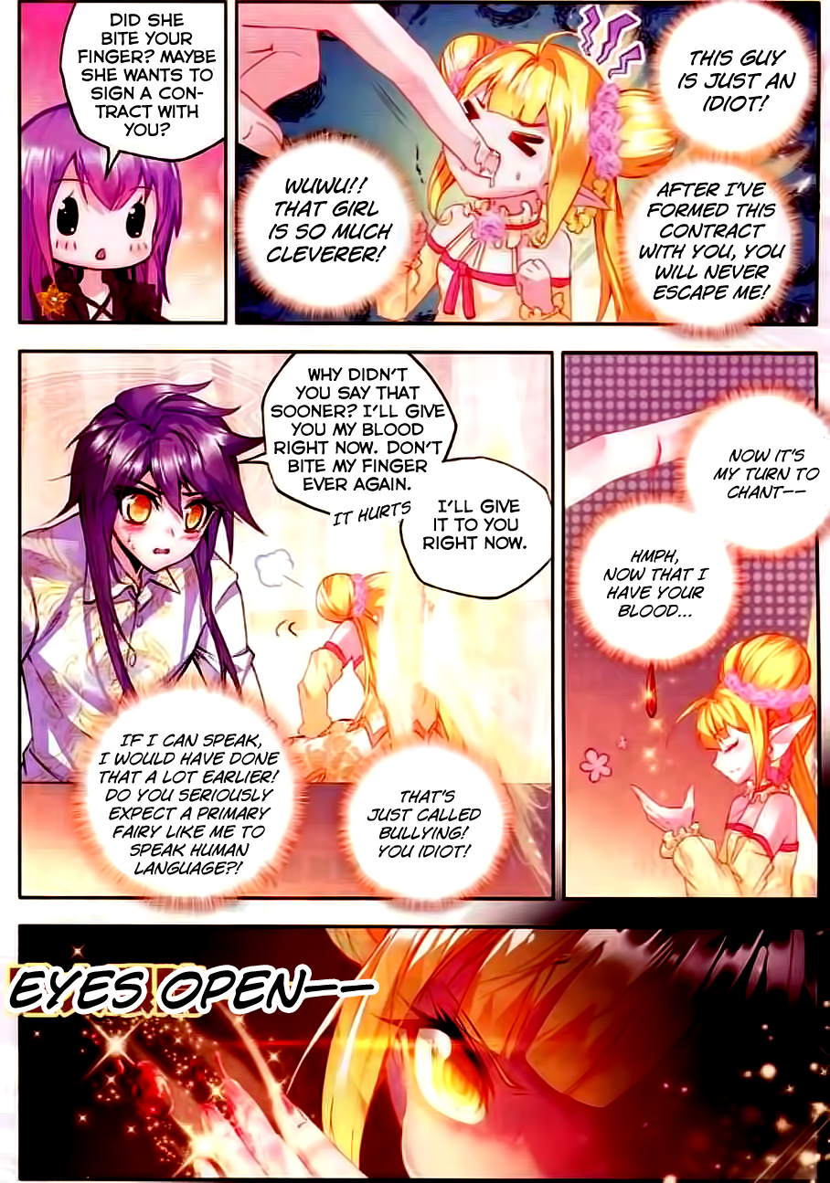 Shen Yin Wang Zuo Chapter 62 - Page 8
