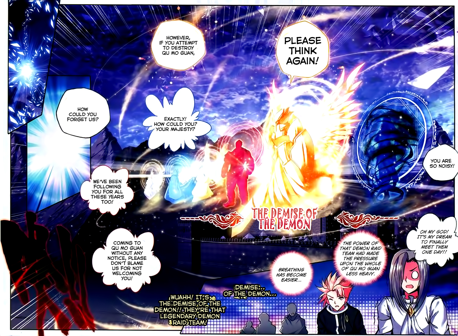 Shen Yin Wang Zuo Chapter 63 - Page 11