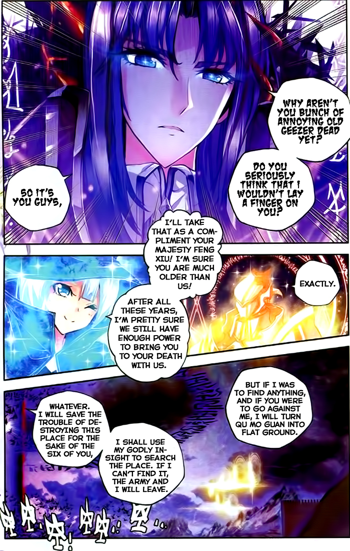 Shen Yin Wang Zuo Chapter 63 - Page 12