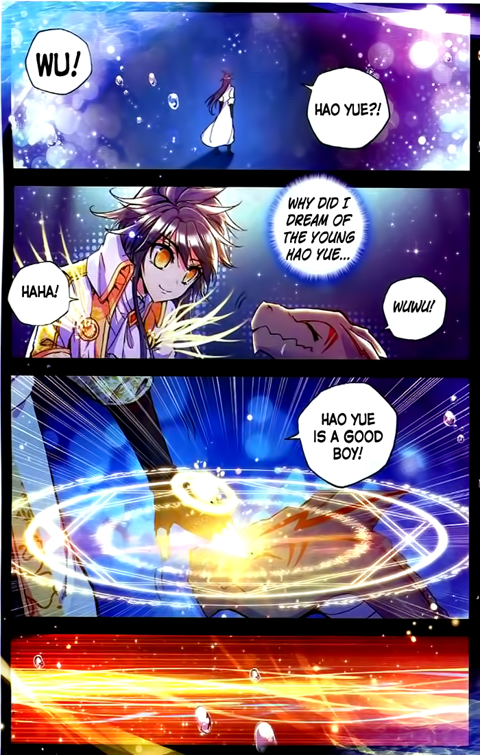 Shen Yin Wang Zuo Chapter 63 - Page 15