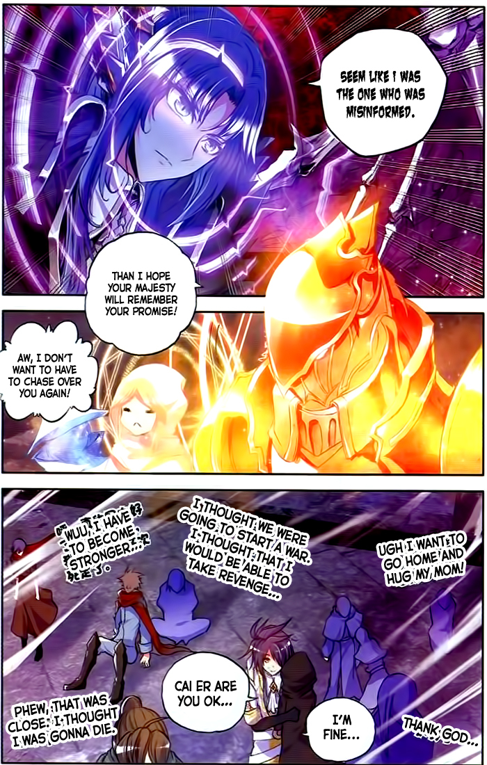 Shen Yin Wang Zuo Chapter 63 - Page 17