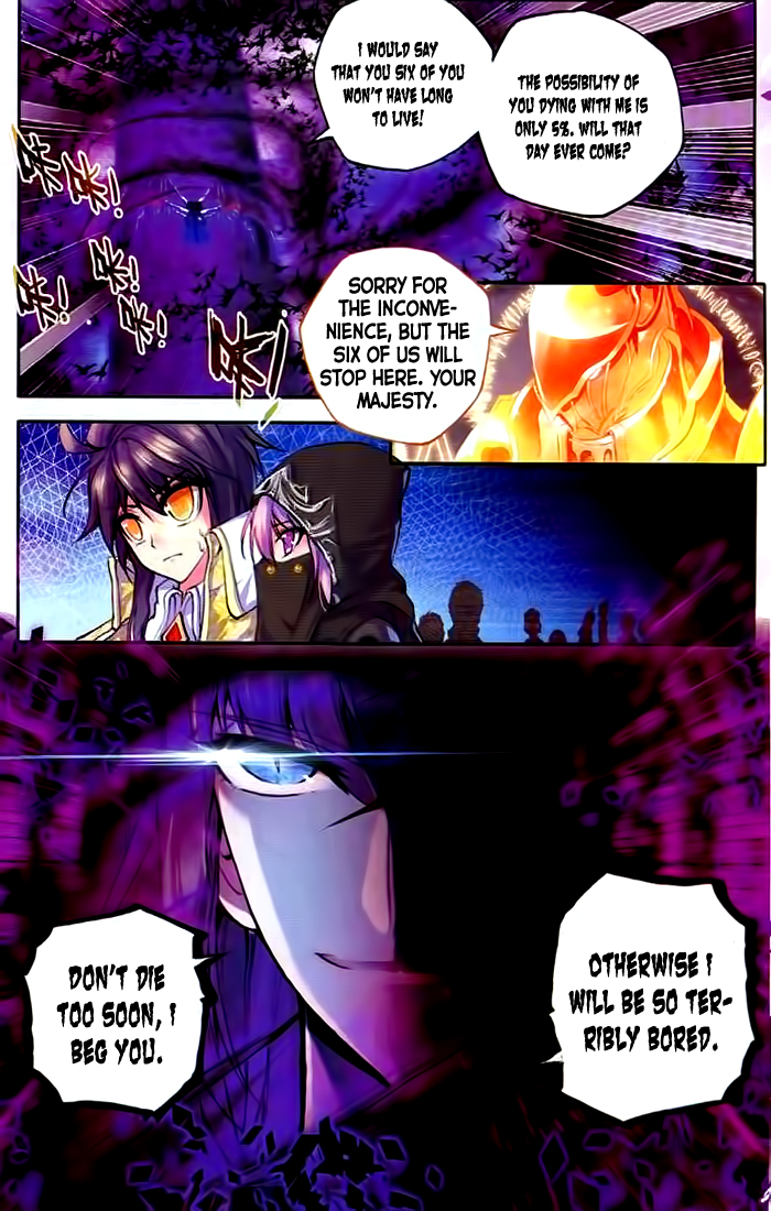 Shen Yin Wang Zuo Chapter 63 - Page 18