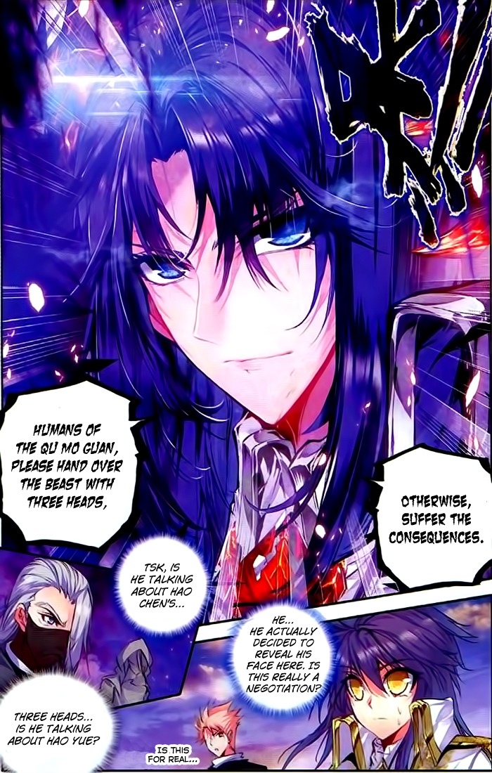 Shen Yin Wang Zuo Chapter 63 - Page 7