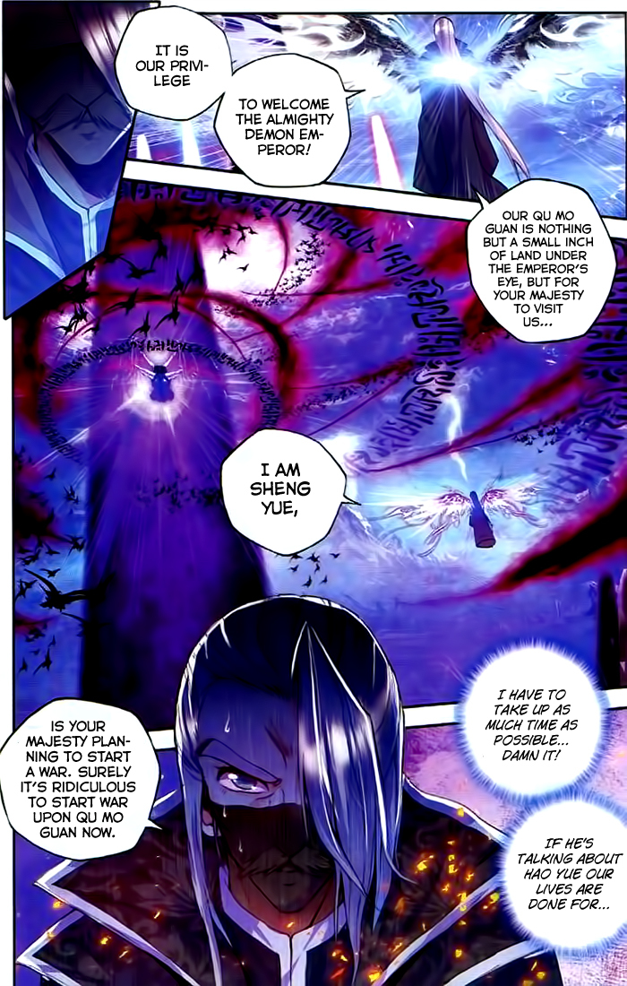Shen Yin Wang Zuo Chapter 63 - Page 8