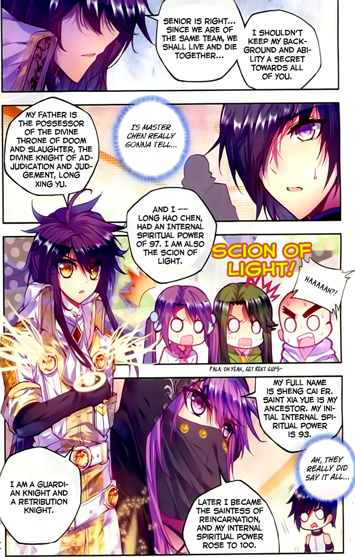Shen Yin Wang Zuo Chapter 64 - Page 12