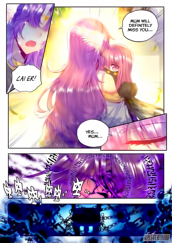 Shen Yin Wang Zuo Chapter 64 - Page 16