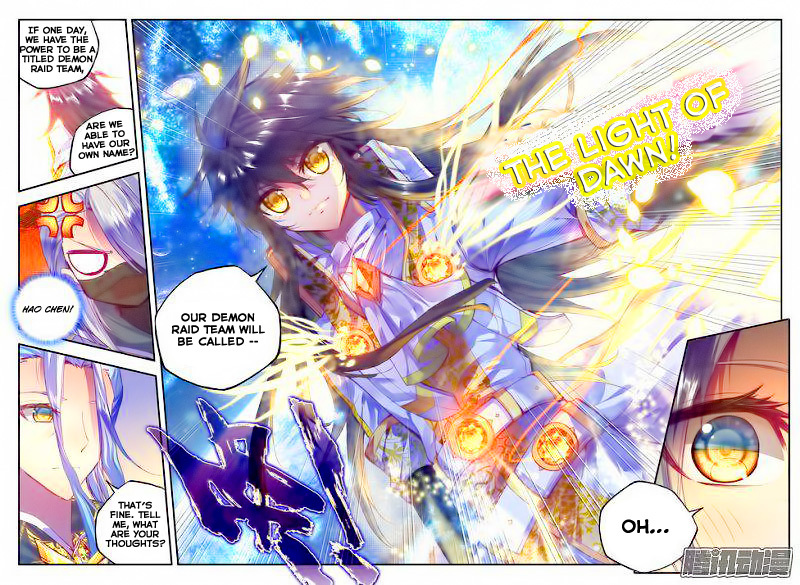 Shen Yin Wang Zuo Chapter 64 - Page 8