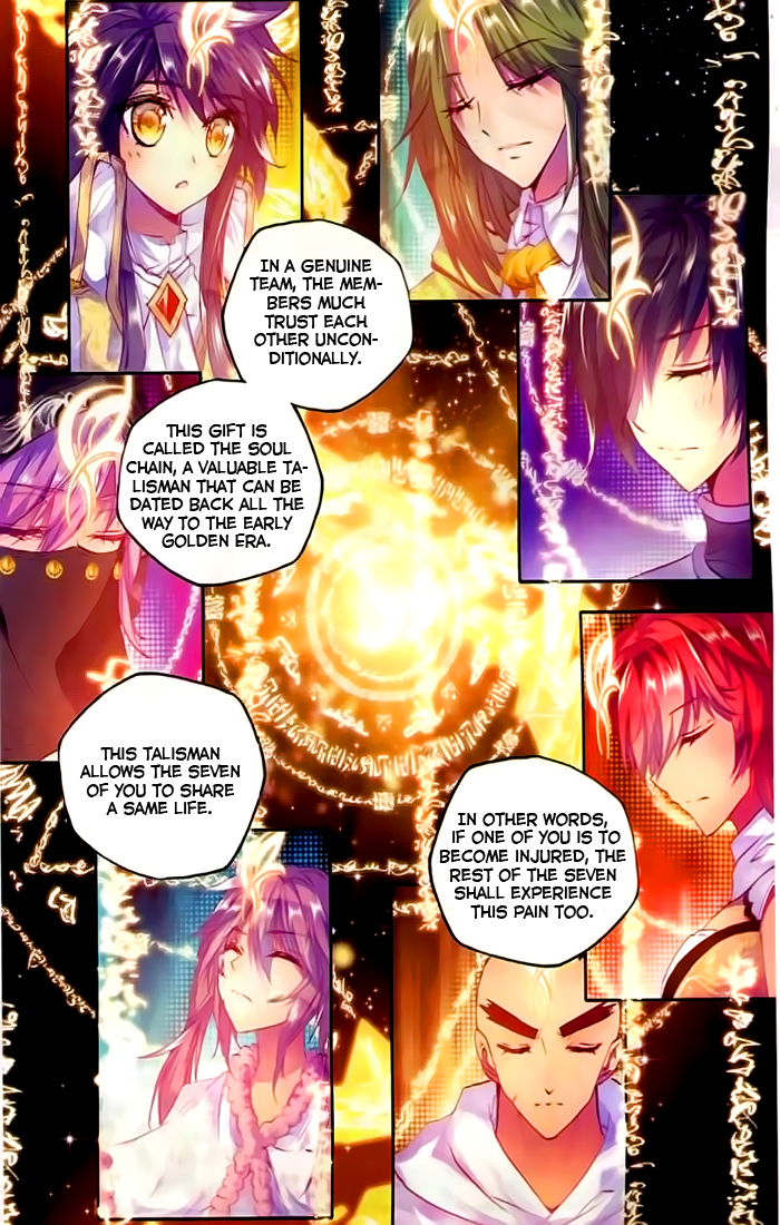 Shen Yin Wang Zuo Chapter 64 - Page 10