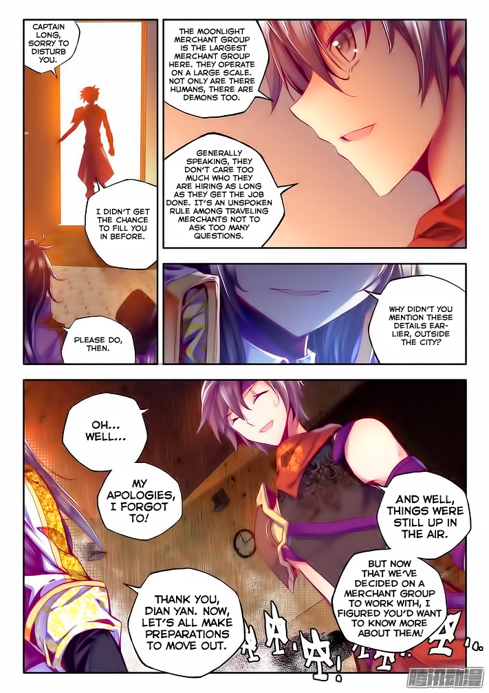 Shen Yin Wang Zuo Chapter 65 - Page 11