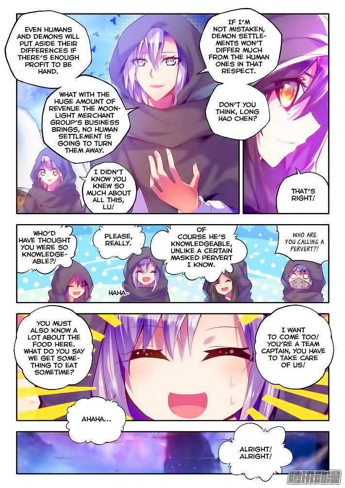 Shen Yin Wang Zuo Chapter 65 - Page 15