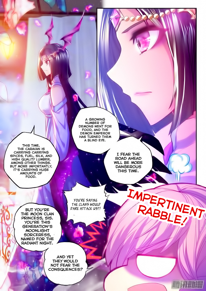 Shen Yin Wang Zuo Chapter 65 - Page 19