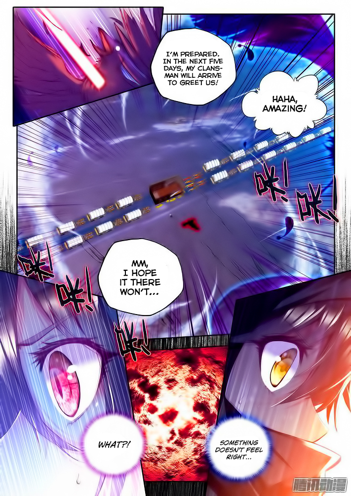 Shen Yin Wang Zuo Chapter 65 - Page 20